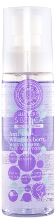 Miniatyrbild Anti-OX Wild Blueberry Moisturising Face Mist Toner, 100 ml