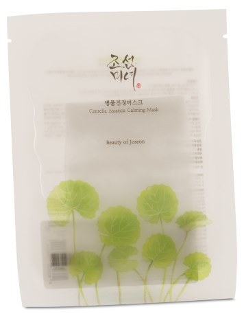 Miniatyrbild Beauty of Joseon Centella Asiatica Calming Mask, 25 ml
