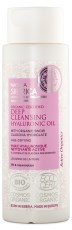 Miniatyrbild Natura Siberica Deep Cleansing Hyaluronic Oil, 150 ml