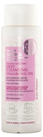 Miniatyrbild Natura Siberica Deep Cleansing Hyaluronic Oil, 150 ml