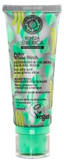 Miniatyrbild Polar White Birch Restoring & Calming Face Gel Mask, 100 ml