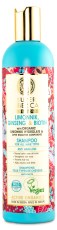 Miniatyrbild Super Siberica Limonnik Shampoo for All Hair Types, 400 ml, Ginseng & Biotin